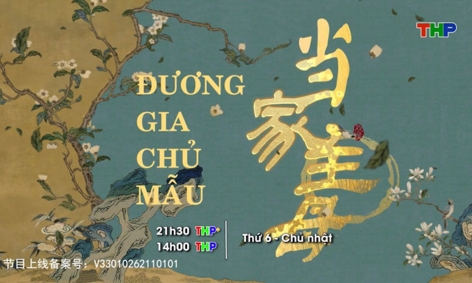 Giới thiệu phim tuần 2 tháng 8/2025