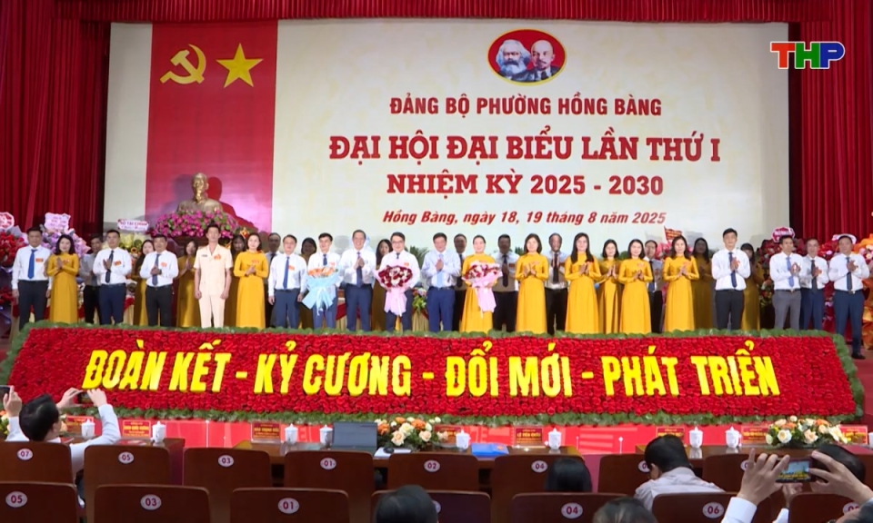 Bản tin tiếng Trung - 海防新闻 (19/08/2025)