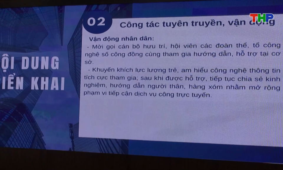 Ng&agrave;y thứ bảy th&acirc;n thiện: Hỗ trợ người d&acirc;n tiếp cận dịch vụ c&ocirc;ng trực tuyến 