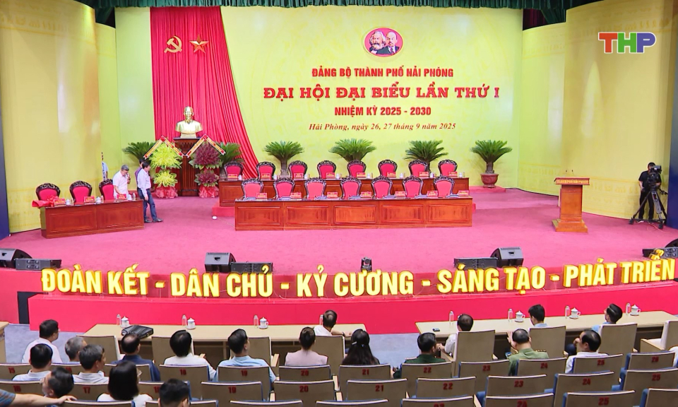 Kiểm tra c&ocirc;ng t&aacute;c chuẩn bị Đại hội đại biểu Đảng bộ th&agrave;nh phố lần thứ I, nhiệm kỳ 2025-2030 