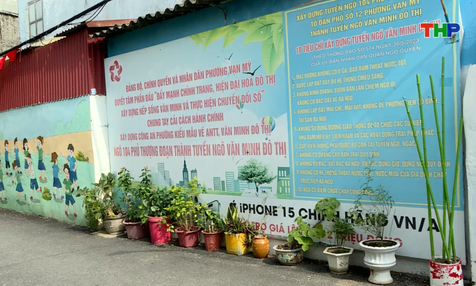 Đại đo&agrave;n kết to&agrave;n d&acirc;n: Thi đua đo&agrave;n kết x&acirc;y dựng "Th&agrave;nh phố văn minh, x&atilde; phường hạnh ph&uacute;c"