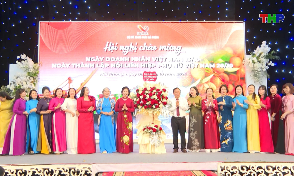 Kỷ niệm 21 năm Ng&agrave;y Doanh nh&acirc;n Việt Nam