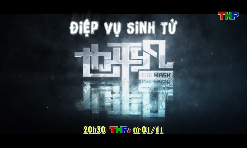 Giới thiệu phim mới: Điệp vụ sinh tử
