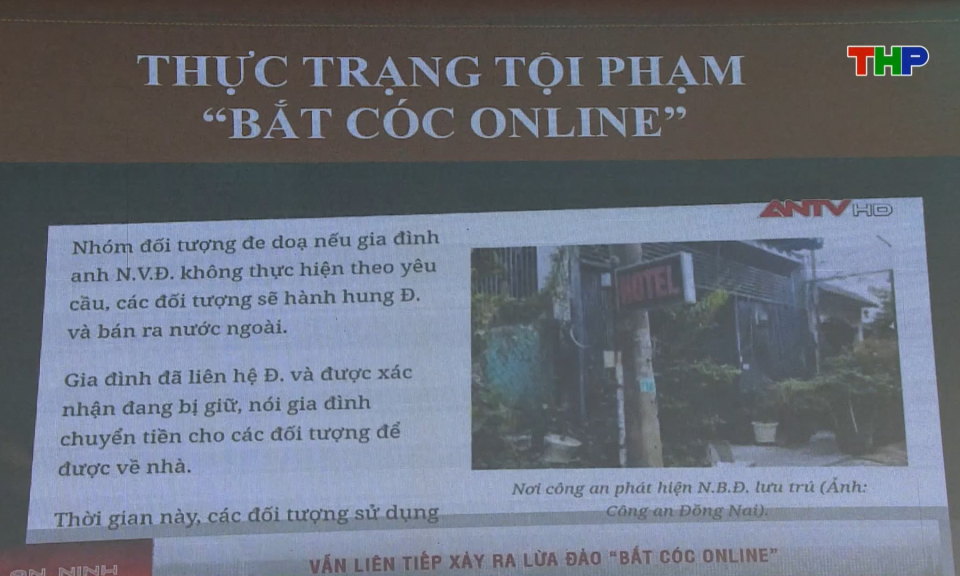 Chiến dịch &ldquo;Kh&ocirc;ng một m&igrave;nh&rdquo;: Bảo đảm an to&agrave;n tr&ecirc;n kh&ocirc;ng gian mạng 