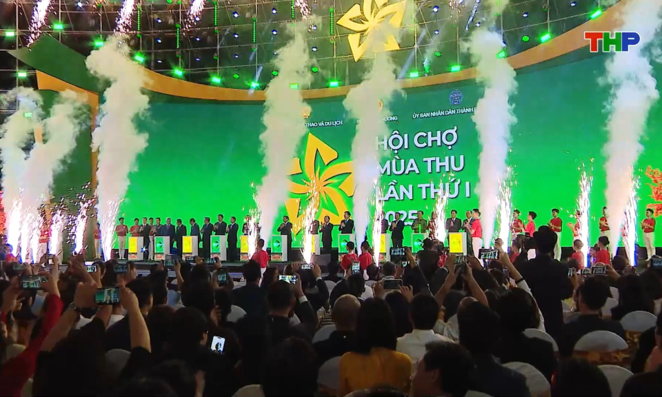 Khai mạc Hội chợ m&ugrave;a thu lần thứ nhất