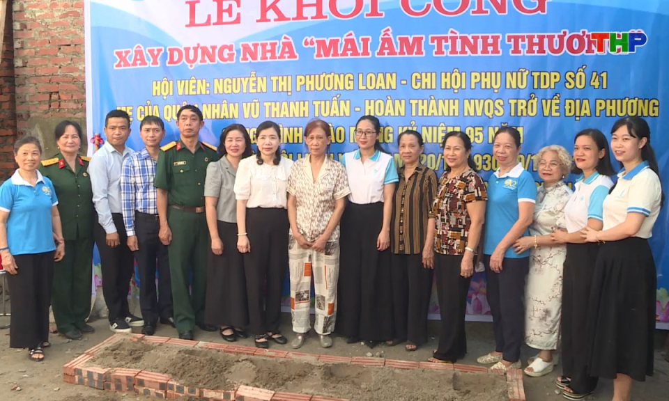 Đại đoàn kết toàn dân: Nhà Đại đoàn kết: Mỗi viên gạch, một tấm lòng