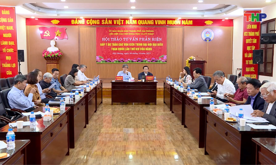 Đ&oacute;ng g&oacute;p &yacute; kiến v&agrave;o dự thảo Văn kiện tr&igrave;nh Đại hội XIV của Đảng