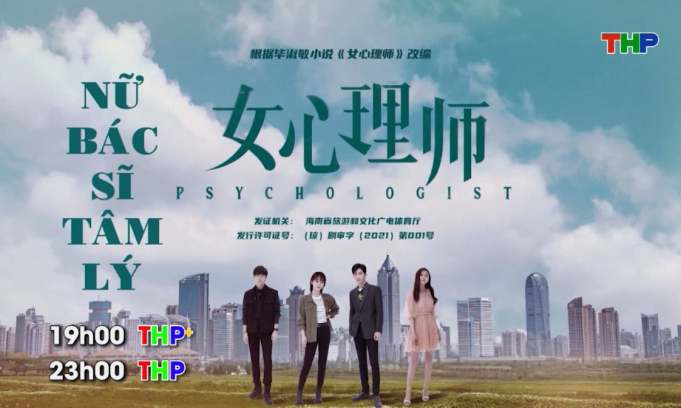 Giới thiệu phim tuần 1 tháng 11/2025