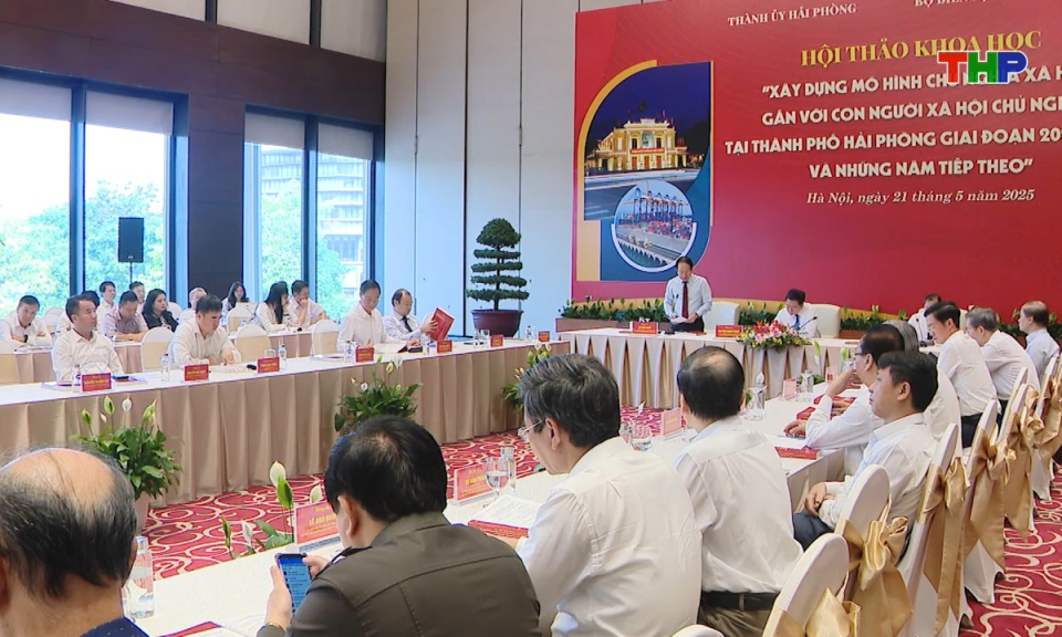 X&acirc;y dựng Đảng: Hải Ph&ograve;ng quyết t&acirc;m x&acirc;y dựng chủ nghĩa x&atilde; hội gắn với con người x&atilde; hội chủ nghĩa