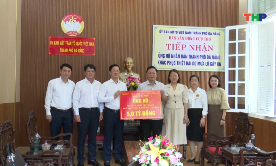 Hải Phòng hỗ trợ Đà Nẵng 5 tỷ đồng khắc phục thiệt hại do mưa lũ 