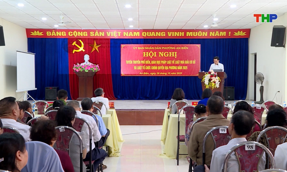 N&acirc;ng cao nhận thức ph&aacute;p luật tại cơ sở