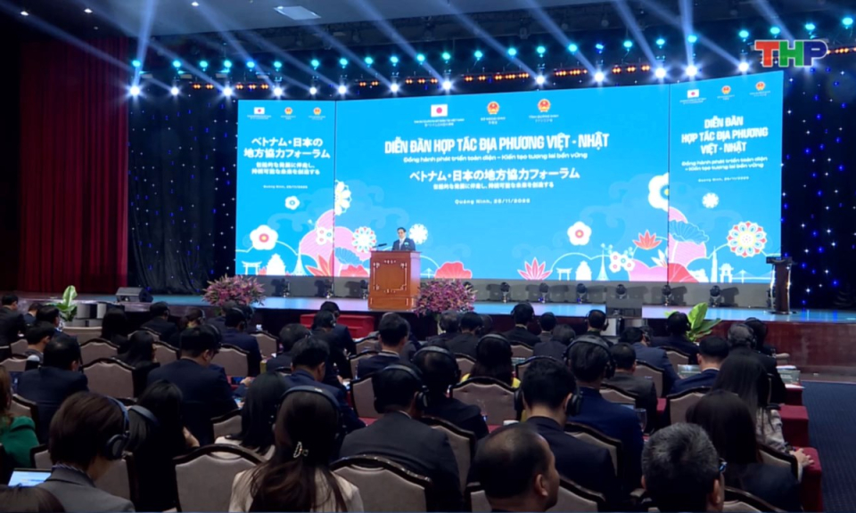 Bản tin thời sự tối (25/11/2025)