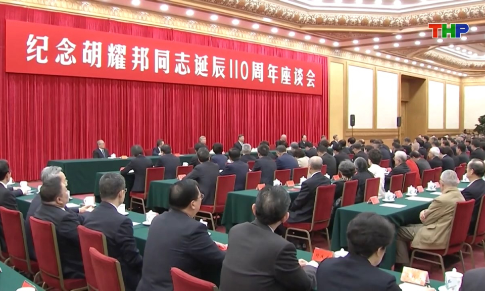 Nhịp sống Trung Quốc (Số 18)