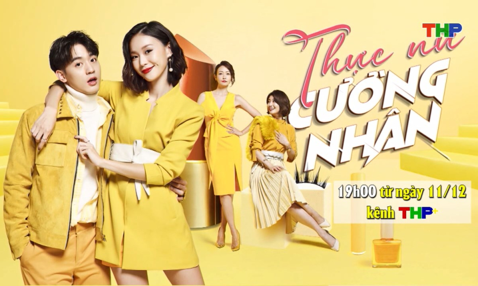 Giới thiệu phim mới: Thục nữ cường nhân