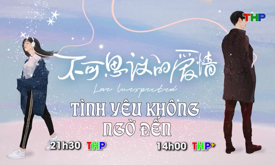 Giới thiệu phim tuần 2 tháng 12/2025