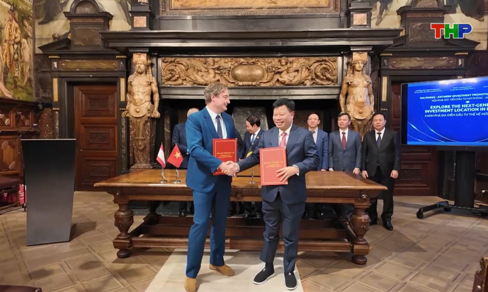 Bản tin tiếng Trung - 海防新闻 (07/12/2025)