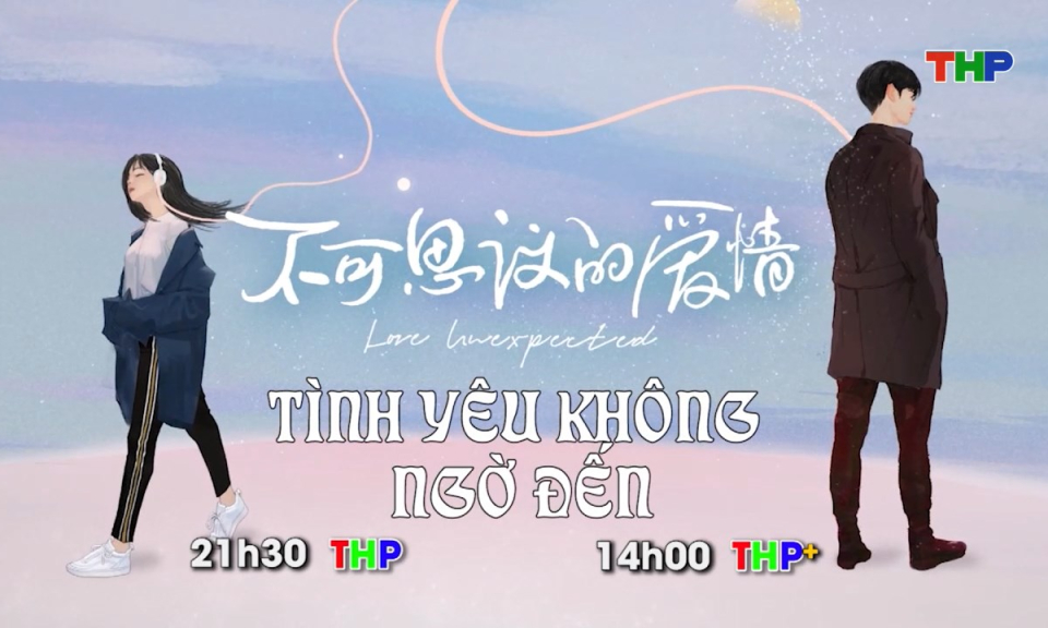 Giới thiệu phim tuần 3 tháng 12/2025