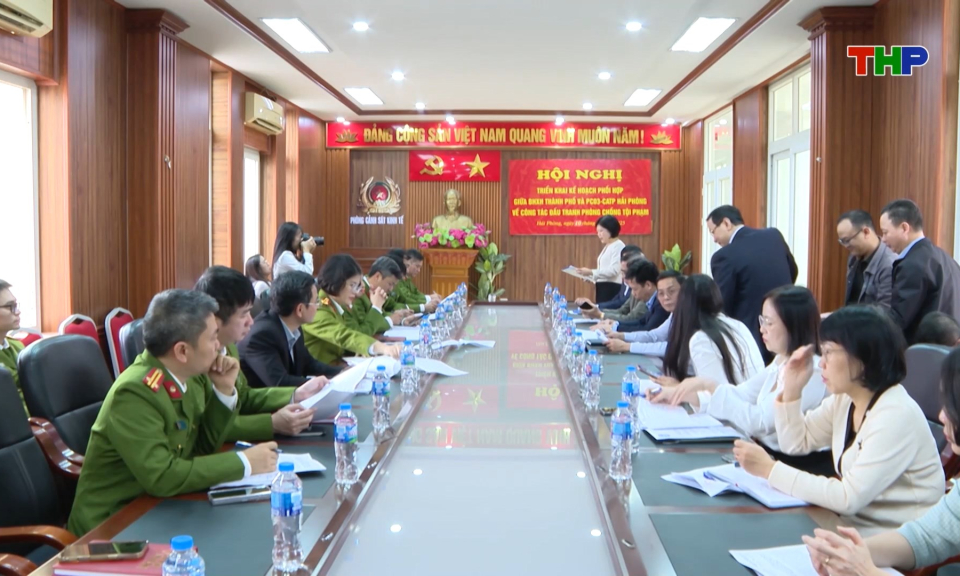 Phối hợp đấu tranh ph&ograve;ng, chống tội phạm 