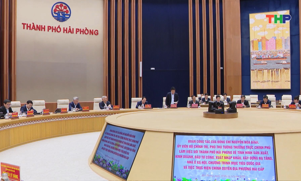 Ph&oacute; Thủ tướng Thường trực Ch&iacute;nh phủ l&agrave;m việc tại Hải Ph&ograve;ng