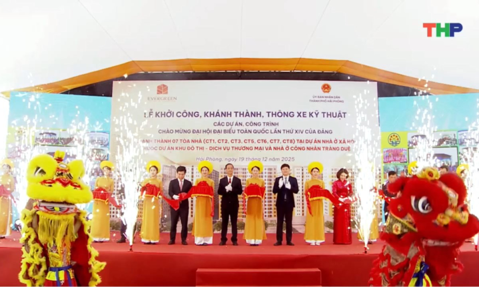 Bản tin thời sự tối (19/12/2025)