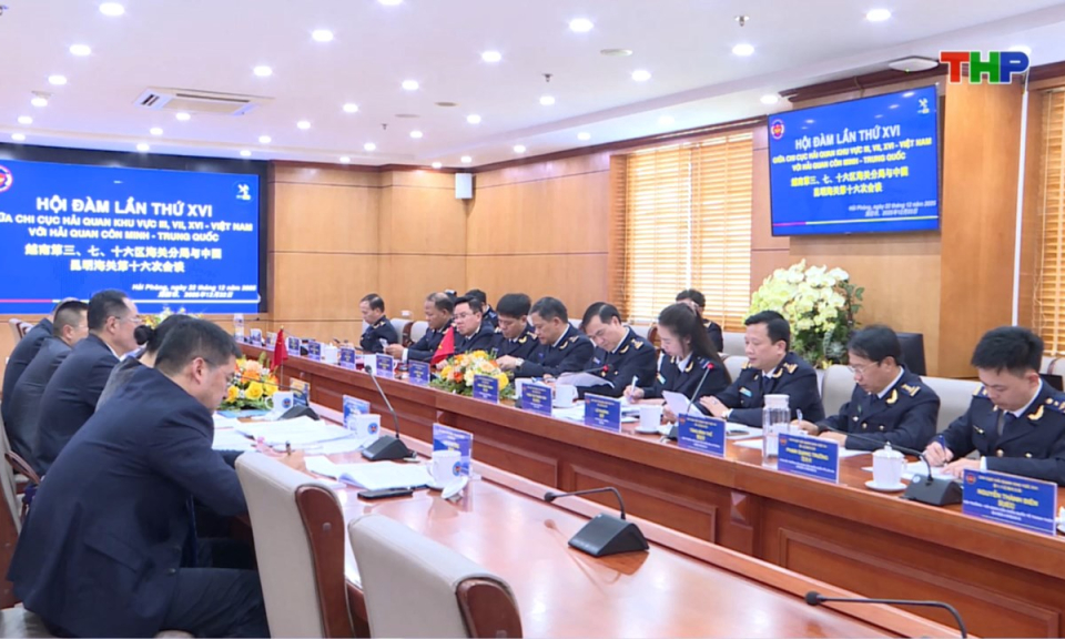 10 ph&uacute;t v&agrave;ng (23/12/2025)