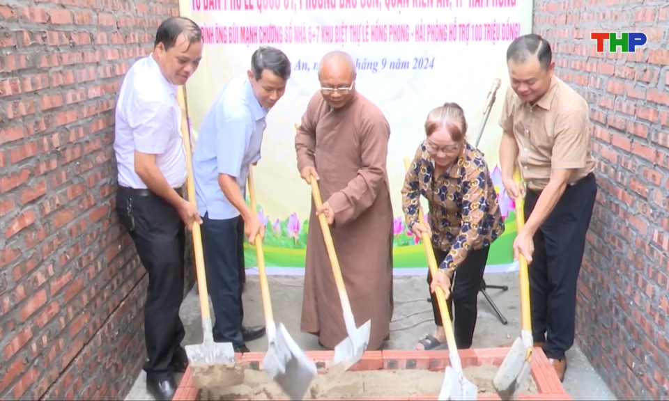 Lan tỏa phong tr&agrave;o thi đua &ldquo;V&igrave; người ngh&egrave;o - Kh&ocirc;ng để ai bị bỏ lại ph&iacute;a sau&rdquo;