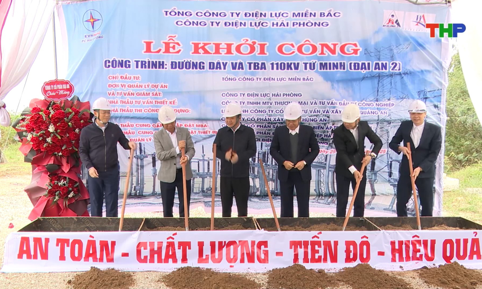 Khởi c&ocirc;ng c&ocirc;ng tr&igrave;nh đường d&acirc;y v&agrave; trạm biến &aacute;p 110kV Tứ Minh