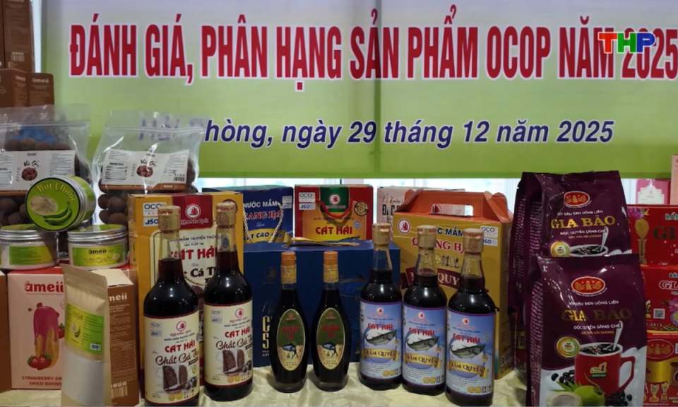 Bản tin thời sự s&aacute;ng (31/12/2025)