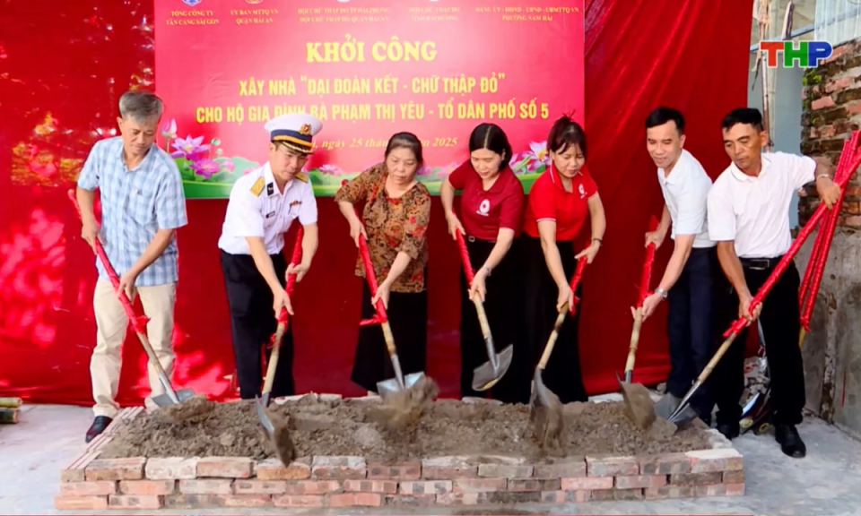 Bản tin thời sự cuối ng&agrave;y (02/01/2026)