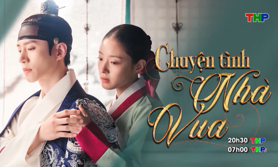 Giới thiệu phim tuần 2 th&aacute;ng 1/2026