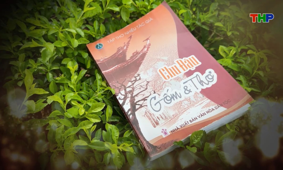 Giới thiệu s&aacute;ch: Chu Đậu - Gốm v&agrave; Thơ