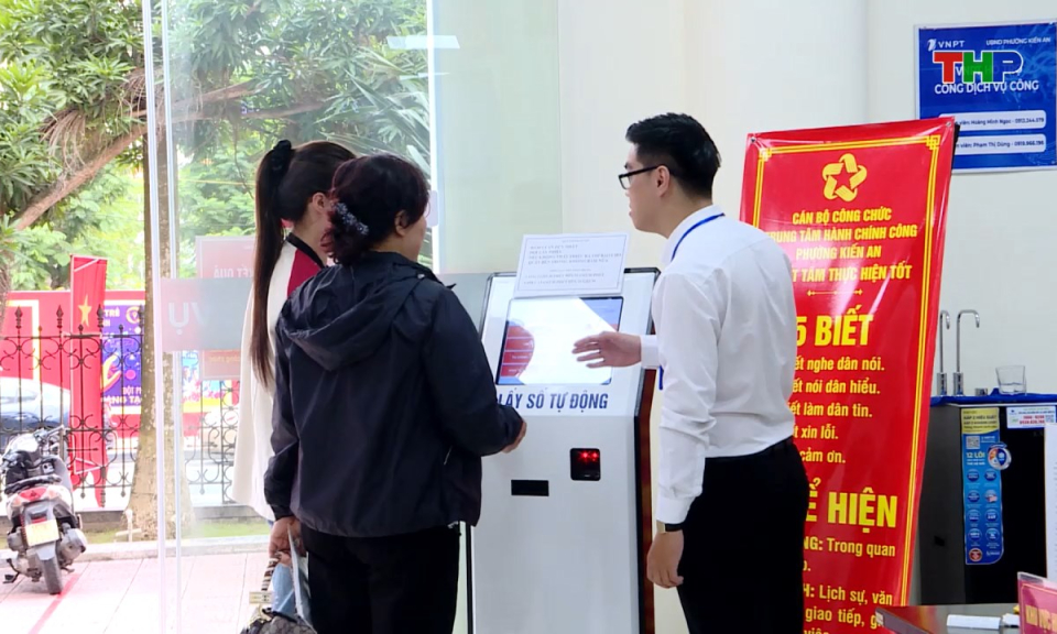 Chuyển đổi số v&agrave; cải c&aacute;ch h&agrave;nh ch&iacute;nh: Hải Ph&ograve;ng đổi mới c&ocirc;ng t&aacute;c tuy&ecirc;n truyền cải c&aacute;ch h&agrave;nh ch&iacute;nh gắn với chuyển đổi số