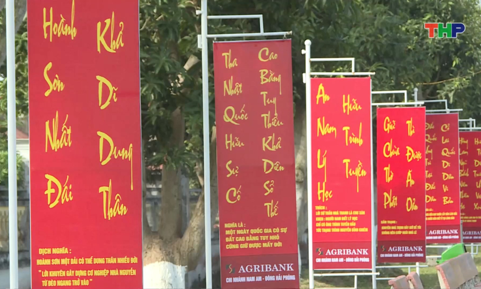 Sẵn s&agrave;ng cho Lễ hội đền Trạng Tr&igrave;nh Nguyễn Bỉnh Khi&ecirc;m 