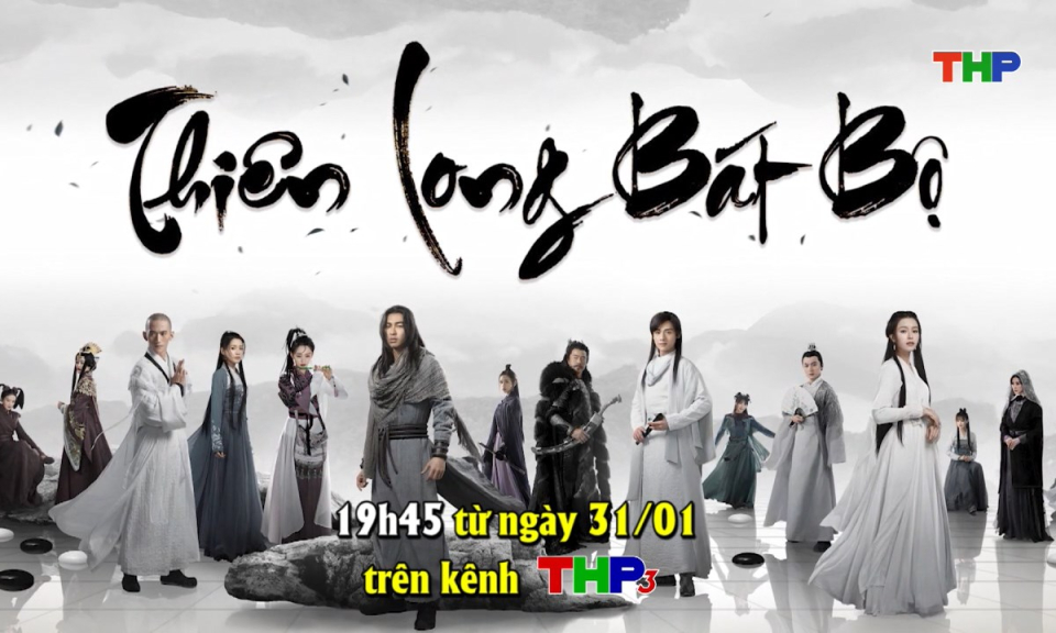Giới thiệu phim mới: Thi&ecirc;n long b&aacute;t bộ