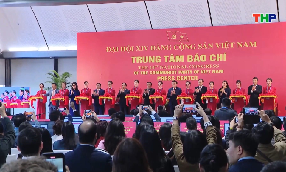 Khai trương Trung t&acirc;m B&aacute;o ch&iacute; Đại hội XIV của Đảng