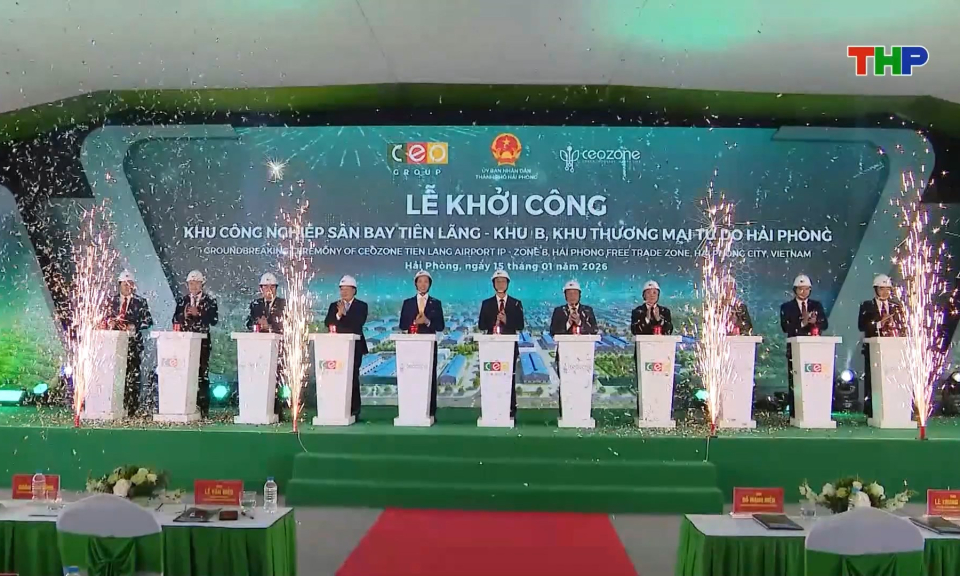 Khởi c&ocirc;ng dự &aacute;n kết cấu hạ tầng Khu c&ocirc;ng nghiệp S&acirc;n bay Ti&ecirc;n L&atilde;ng - Khu B