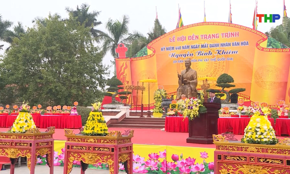 Lễ kỷ niệm 440 năm Ngày mất của Danh nhân văn hóa Nguyễn Bỉnh Khiêm 