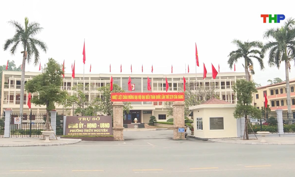 Bản tin thời sự cuối ng&agrave;y (20/01/2026)