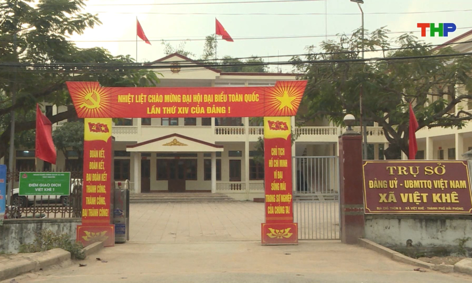 Thi đua ch&agrave;o mừng Đại hội đại biểu to&agrave;n quốc lần thứ XIV của Đảng