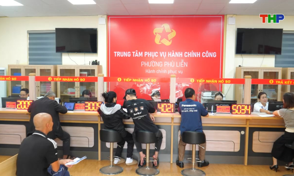 Ch&iacute;nh s&aacute;ch ph&aacute;p luật: Quy định về ph&acirc;n loại đơn vị h&agrave;nh ch&iacute;nh