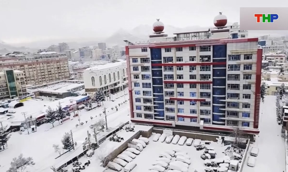 Thế giới mỗi ng&agrave;y (28/01/2026)