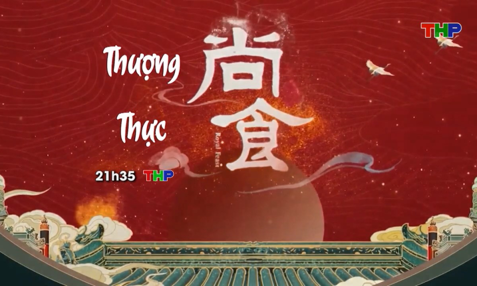 Giới thiệu phim tuần 1 th&aacute;ng 2/2026
