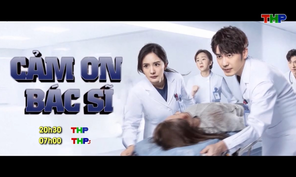 Giới thiệu phim tuần 2 th&aacute;ng 2/2026