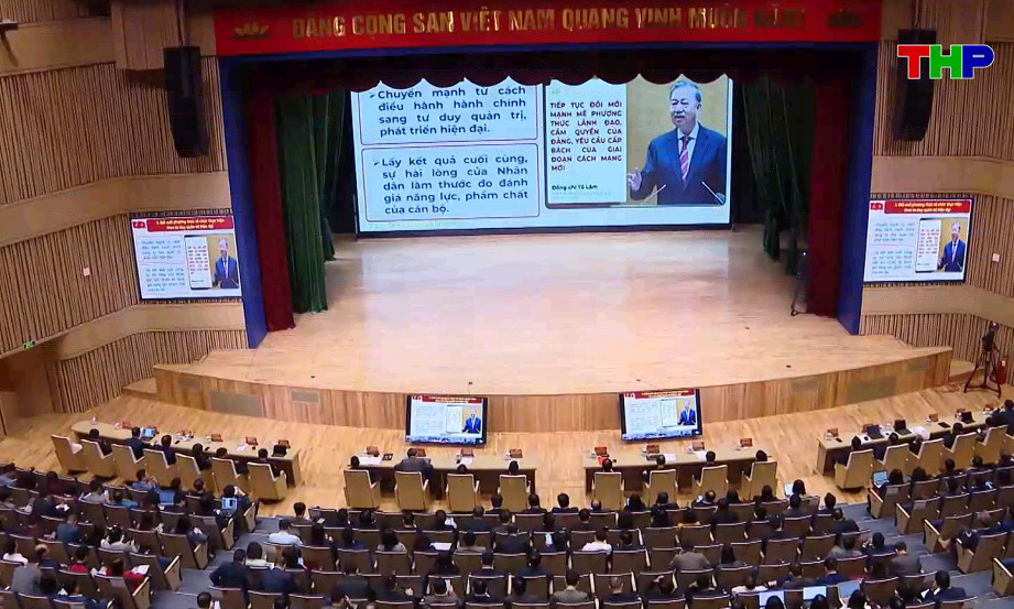 Bản tin thời sự 17h (07/02/2026)