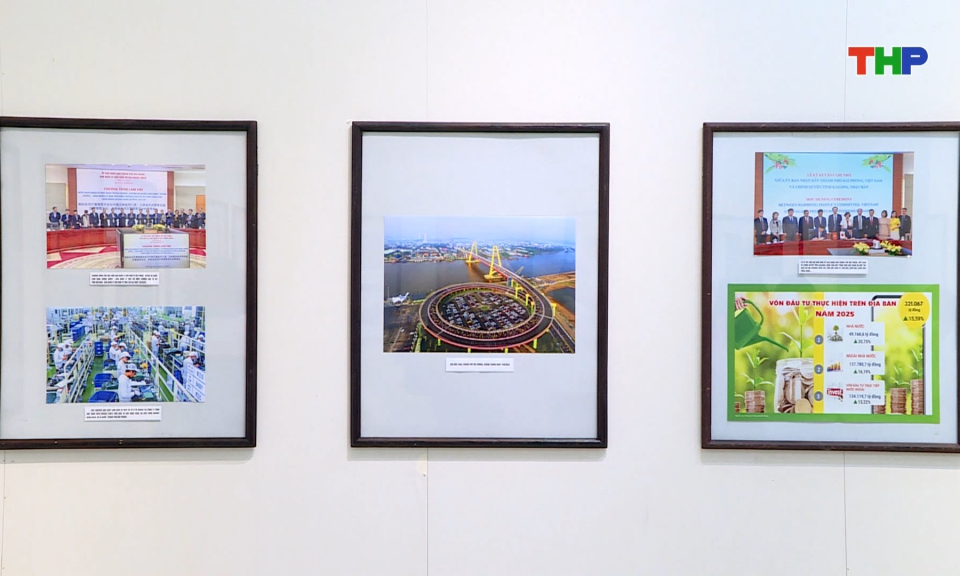 Triển lãm ảnh chào đón Tết Bính Ngọ 2026