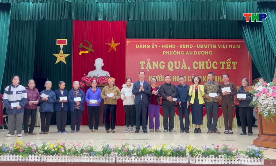 Thăm, tặng qu&agrave; Tết B&iacute;nh Ngọ 2026