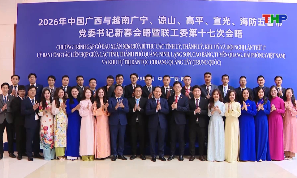 Chương trình gặp gỡ đầu xuân năm 2026