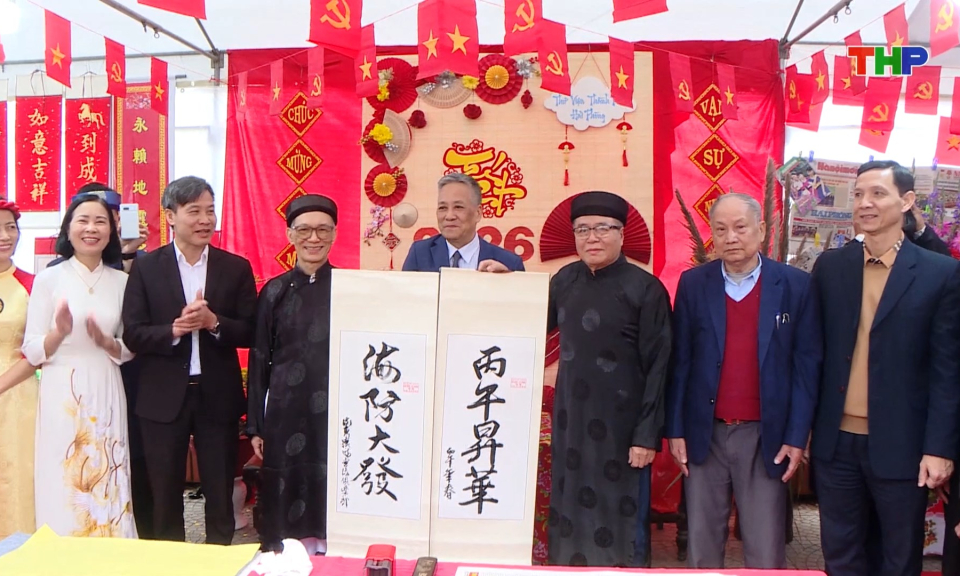 Trưng b&agrave;y b&aacute;o xu&acirc;n B&iacute;nh Ngọ v&agrave; triển l&atilde;m thư ph&aacute;p H&aacute;n N&ocirc;m