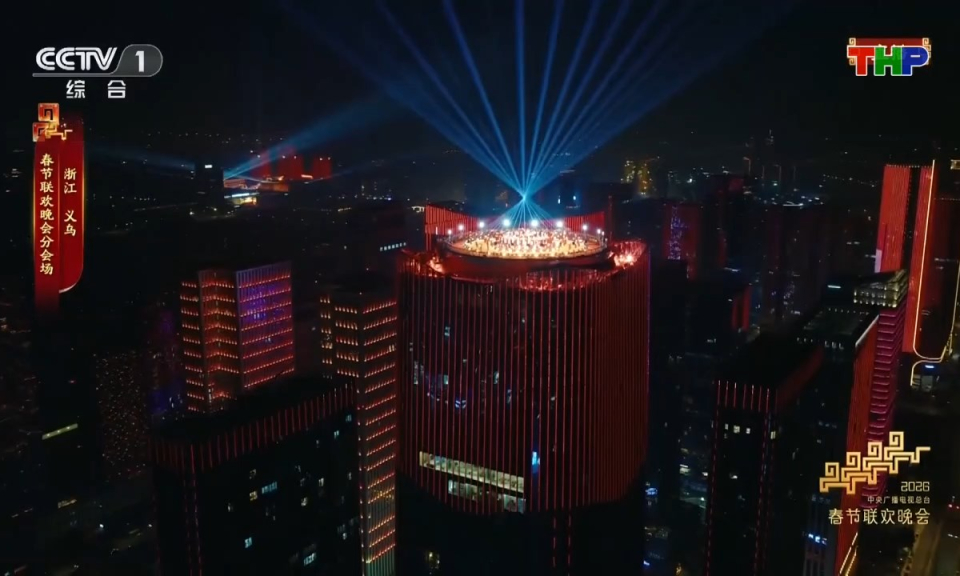 Nhịp sống Trung Quốc (Số 30)