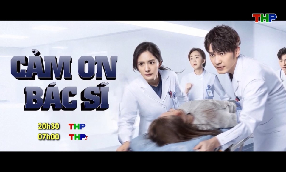 Giới thiệu phim tuần 4 th&aacute;ng 2/2026